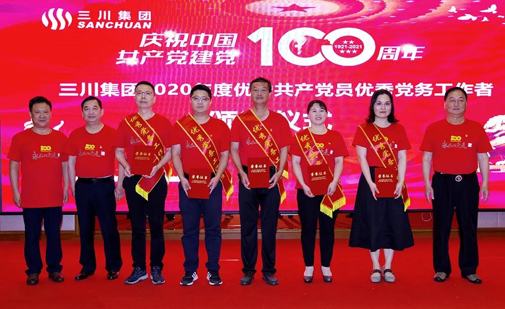 微信圖片_20210702150246.jpg 微信圖片_20210702150246.jpg