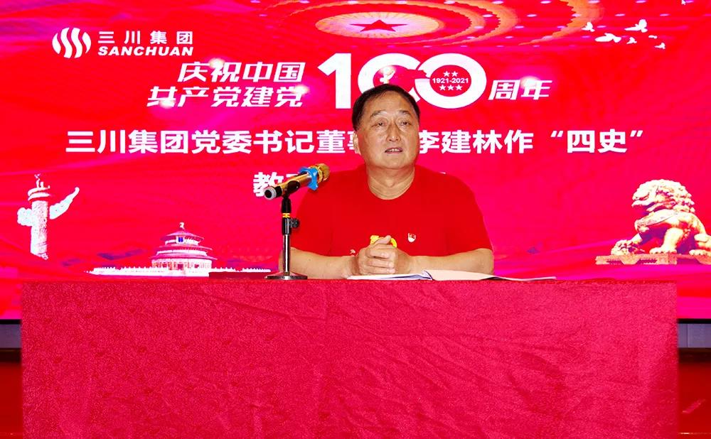 微信圖片_20210702150259.jpg 微信圖片_20210702150259.jpg