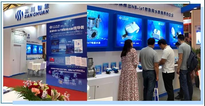 三川智慧.jpg 三川智慧.jpg